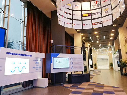 浙报点赞嘉兴高质量发展正当时,浙报点赞助力长三角