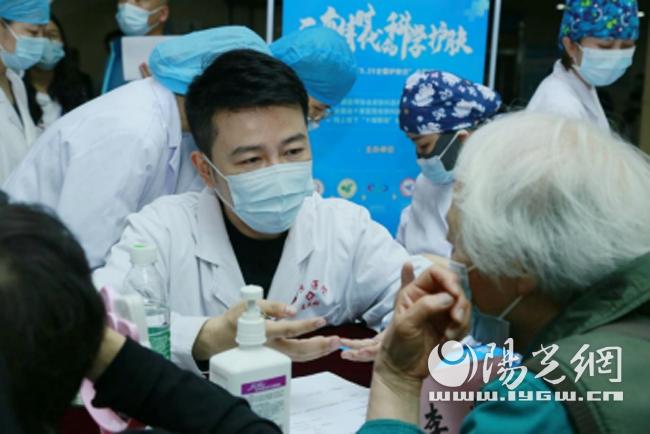 西京医院护肤日义诊,西京医院全国护肤日