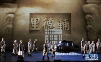 感悟建党百年荣光砥砺初心再出发,从初心到使命从红船到巨轮