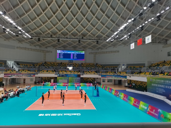 第十四届全运会男子排球,陕西省十七运男子排球比赛直播