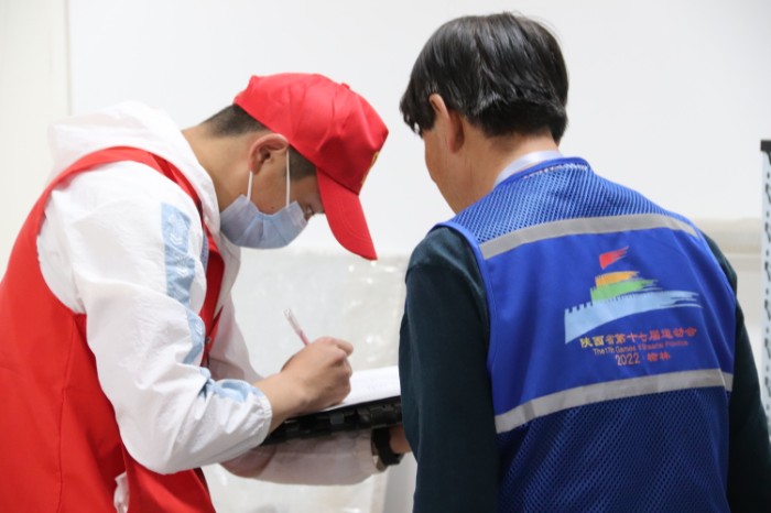 第十四届全运会男子排球,十四运会榆林赛区男排比赛