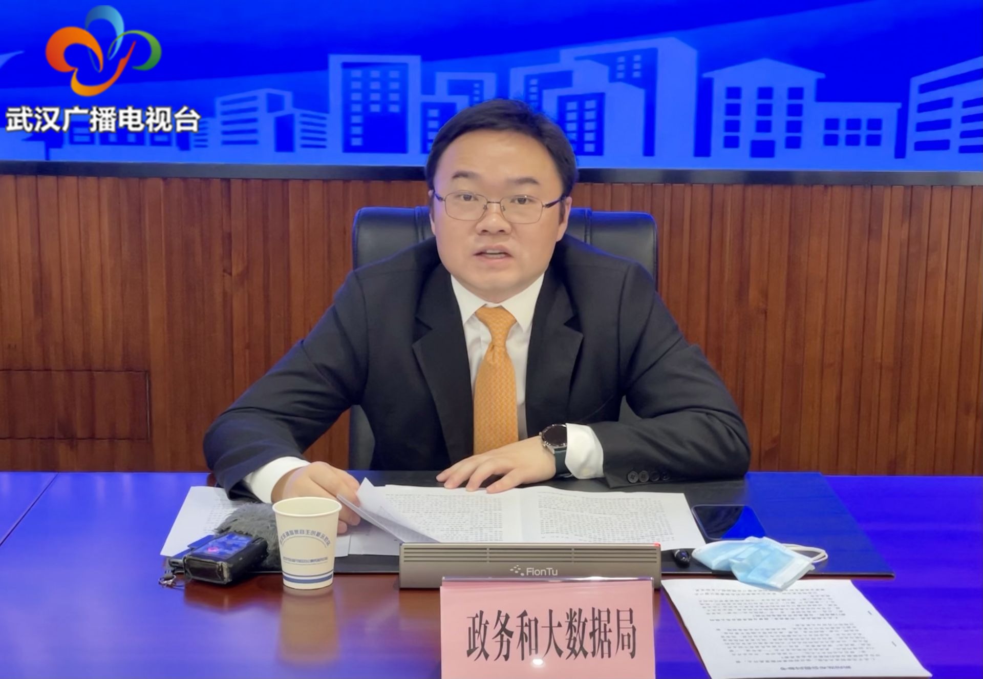 24条举措放宽市场准入,武汉光谷产业政策