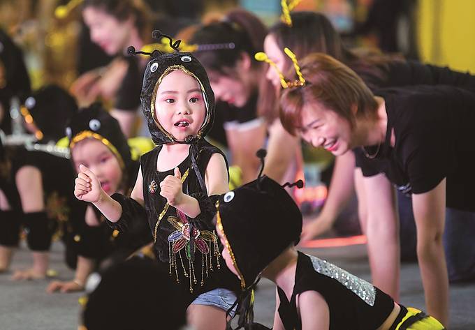 童心向党放飞梦想手抄报,童心向党放飞梦想书法作品