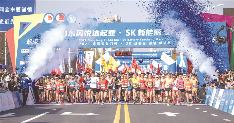 盐城马拉松出行路线,盐城马拉松对盐城市有好处吗