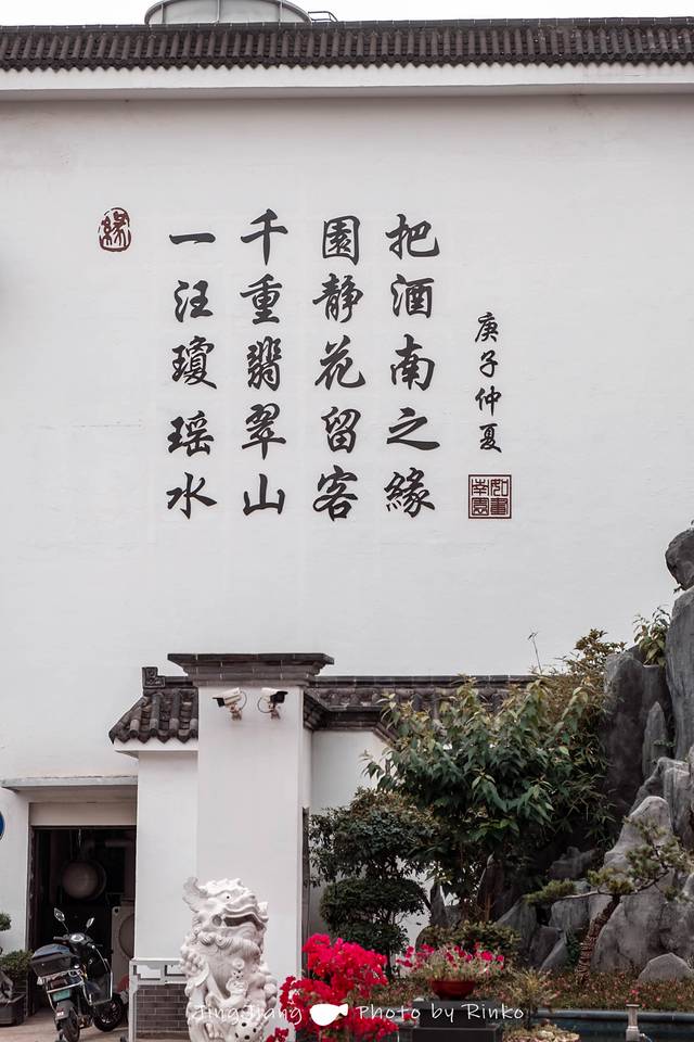 寻味泰州美食绘画,手绘靖江