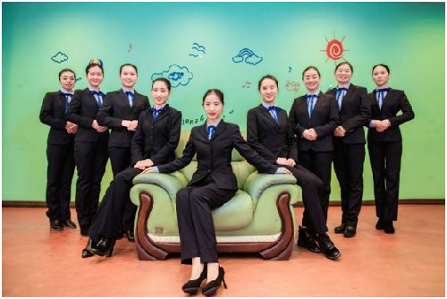 我们的新年工装,我们的工作服好看吗