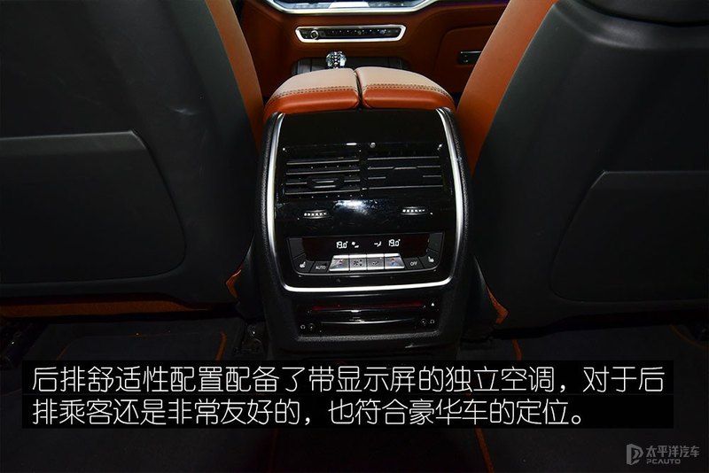 奔驰gls580和宝马x7m50,奔驰gls450和宝马x7哪个好