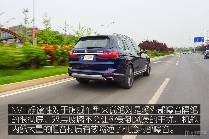 奔驰gls580和宝马x7m50,奔驰gls450和宝马x7哪个好
