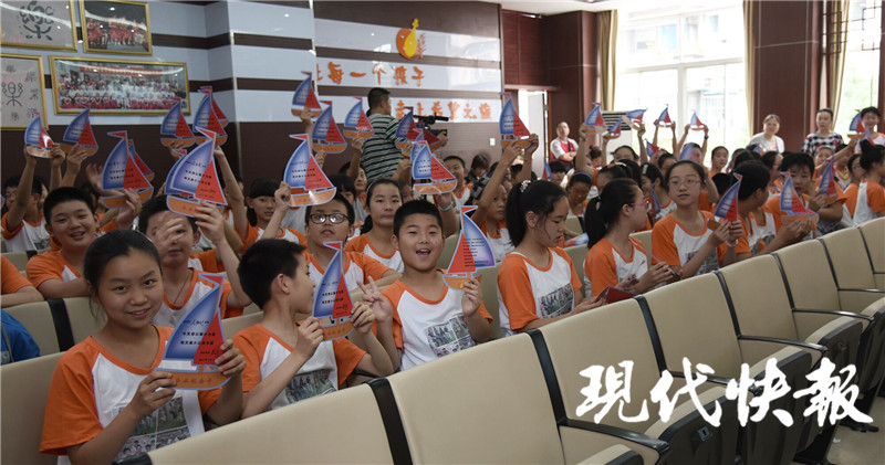 乐韵童心，逐梦成长！在南京市南昌路小学寻找快乐源泉