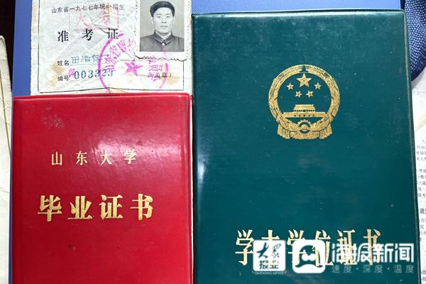 一家三代的温馨故事,一家三代都非常努力的真实故事