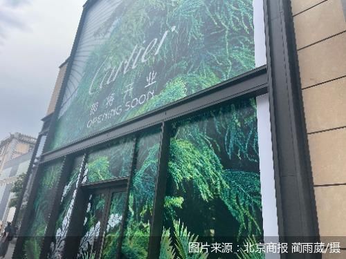 珠子不沉水要怎么办,珠子不香了怎么办