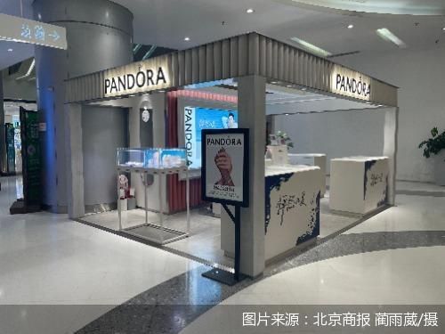 珠子不沉水要怎么办,珠子不香了怎么办