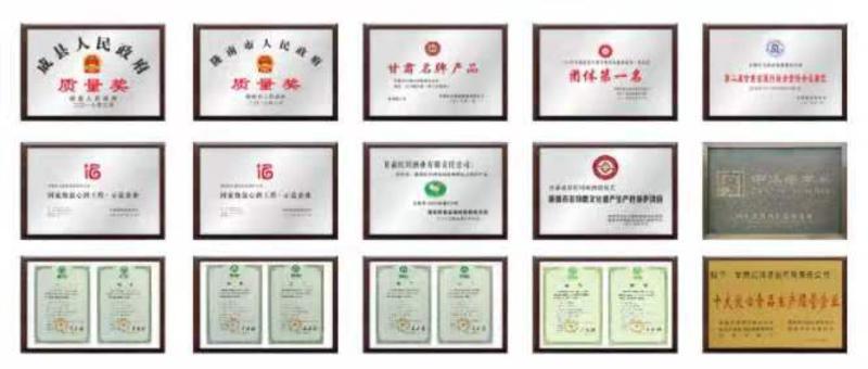 红川酒业心系员工,红川酒营销