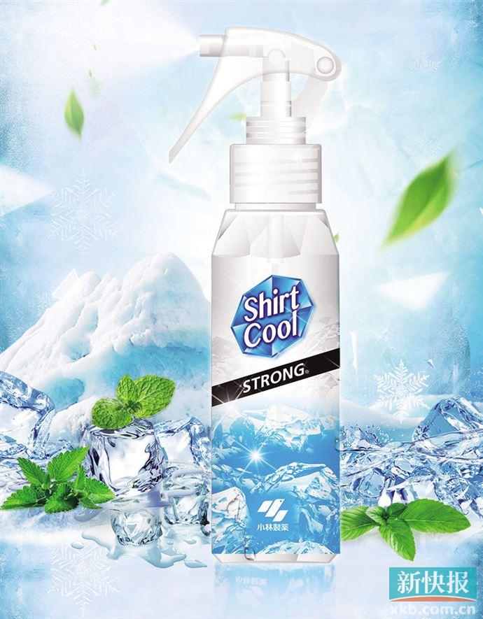 随身携带夏日清凉推荐,夏日降温随身带神器推荐