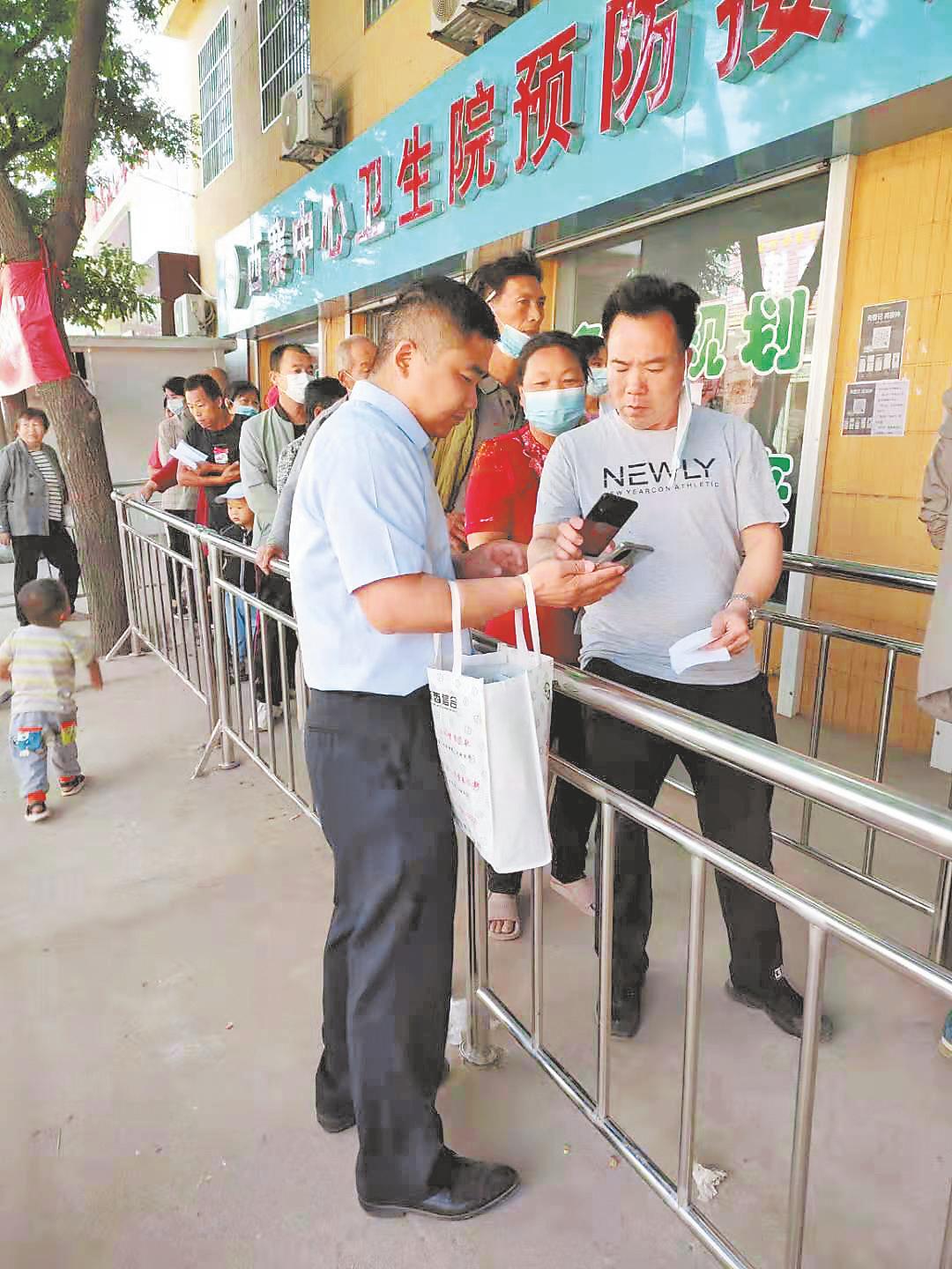 守护金融消费者八项权益,守护消费者金融信息安全