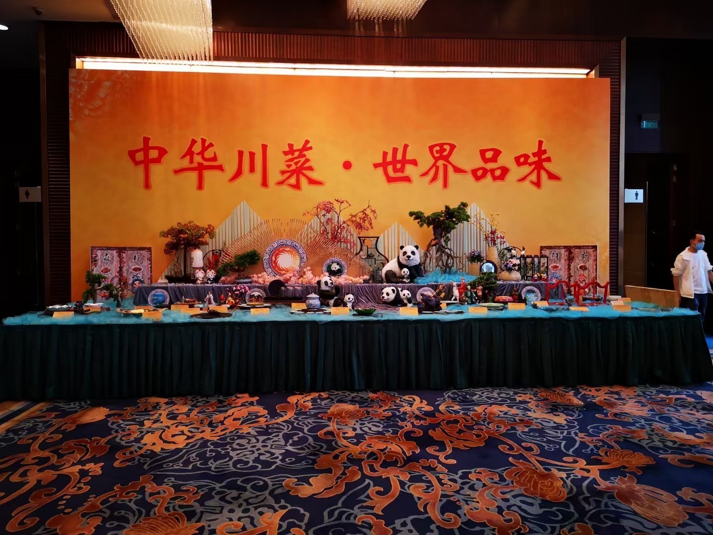 庆祝建党100周年大型文艺活动,四川庆祝建党一百周年文艺演出