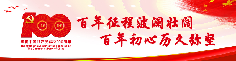 中南大学湘雅二院肾病内科,中南大学湘雅医院和二医院