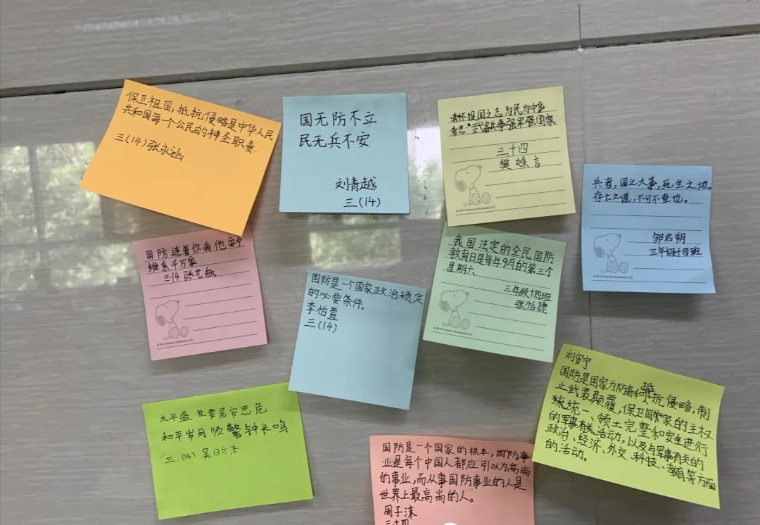 国防教育月红领巾广播稿,国防教育红领巾示范学校