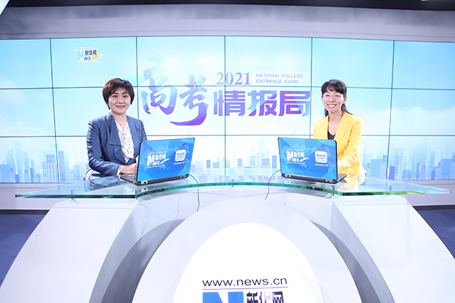北京大学医学部推进教学改革2021年共有10个招生专业