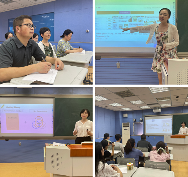 鏁欏笀璇磋灞曠ず娲诲姩缇庣瘒,鏁欏笀璇磋灞曠ず