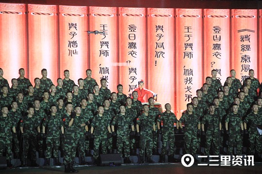 庆祝建党100周年七一运动会开幕式,庆祝建党一百周年运动会入场