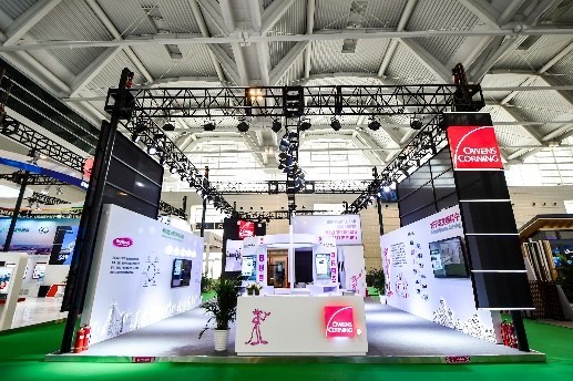 欧文斯科宁亮相GIB2021