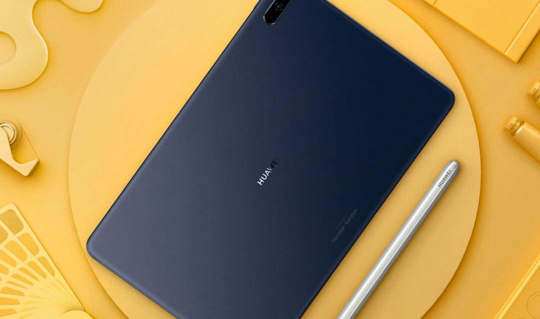 华为平板matepad11pro什么时候开售,华为平板matepad11柔光版首发价