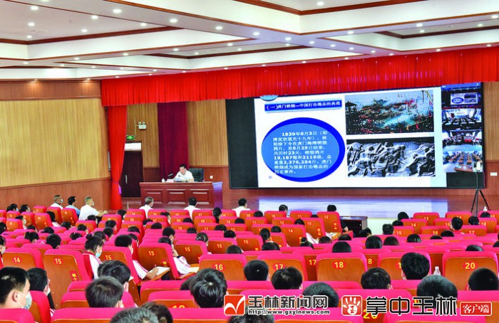 兴业:上下同心勤守护,利剑常磨斩毒魔