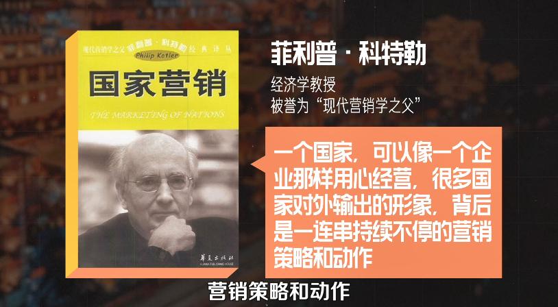 重庆第一网红城市,重庆为什么称为雾都