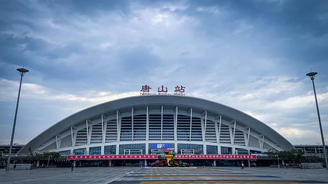 唐山出海打鱼一日游,唐山出海捕鱼旅游