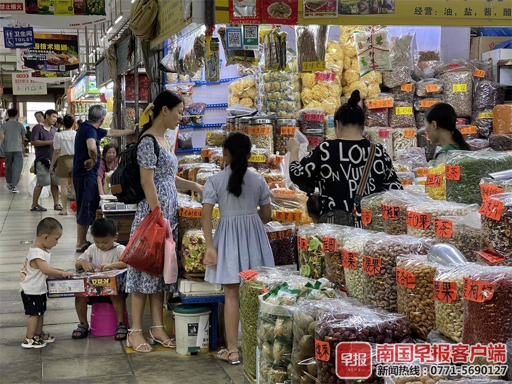 南宁交易场今天最新消息,南宁市交易市场拆了要搬到哪里去