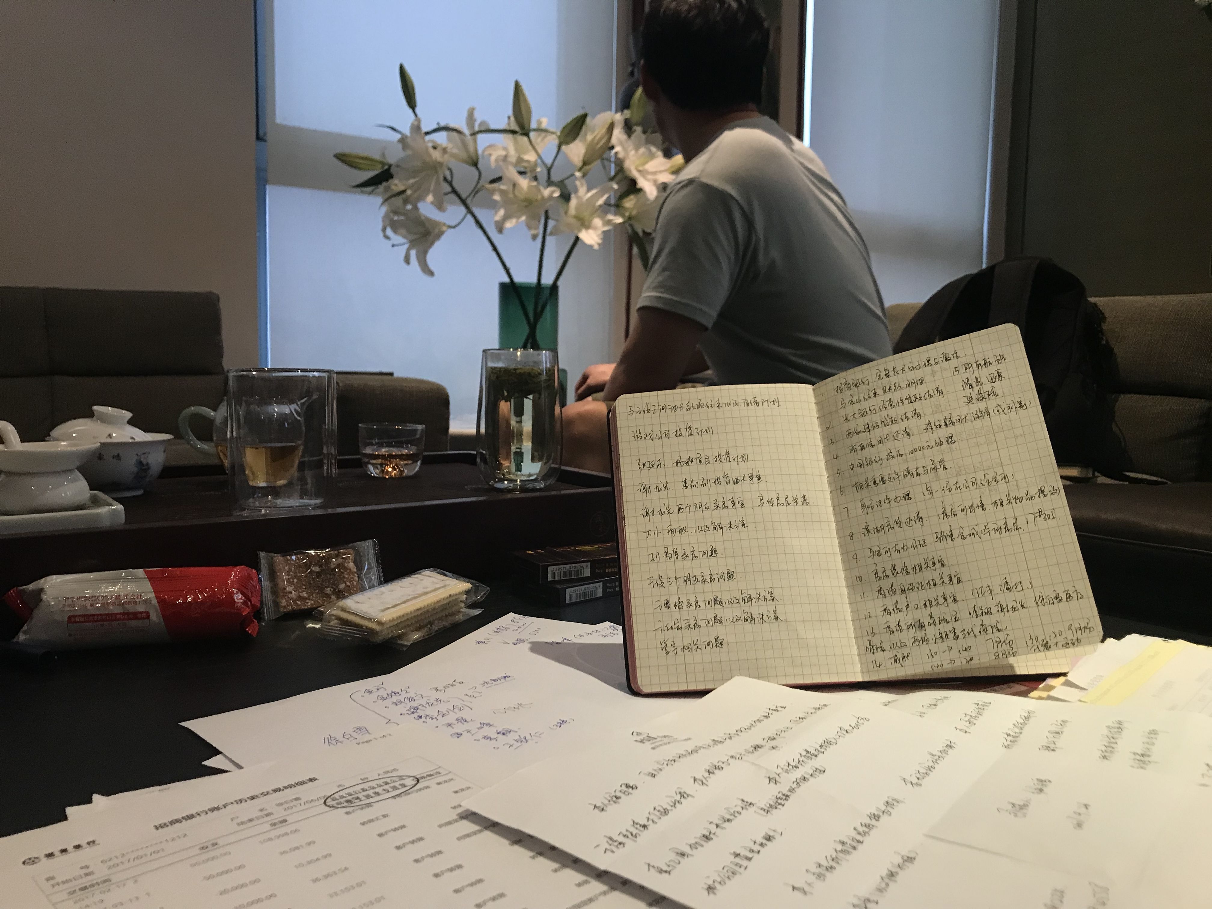 虚构打折加油充值卡实为骗购卡款，一男子被骗5000余万