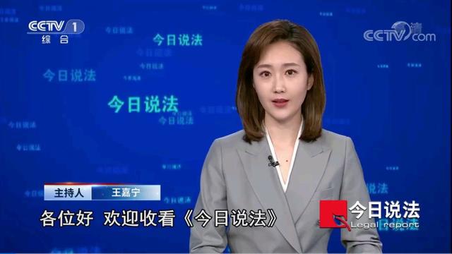 最新的央视新闻主持人名单,央视新任四位主持人