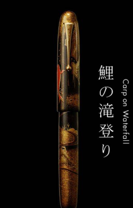 当日本遇上中国会擦出什么火花,当日本动漫遇上浮世绘画风