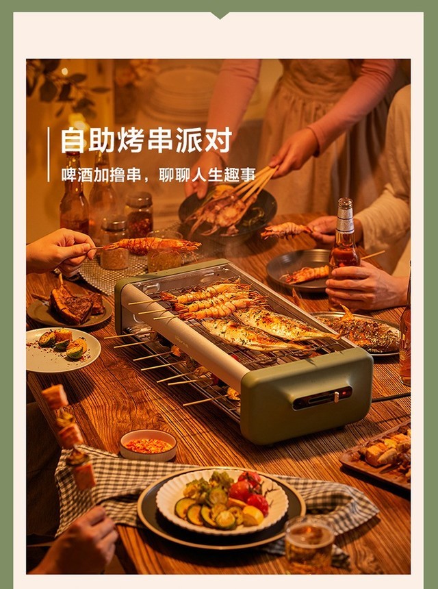 在家看奥运会的你,在家看奥运会