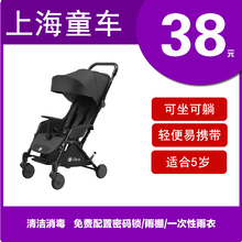 回西苏州祛痘产品，纳发毕节童装女童春装，呼和浩特自动吸器，务向光款公司