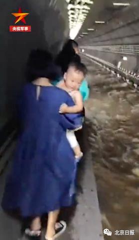 郑州7.20暴雨地铁遇难人数,郑州7.20暴雨地铁视频