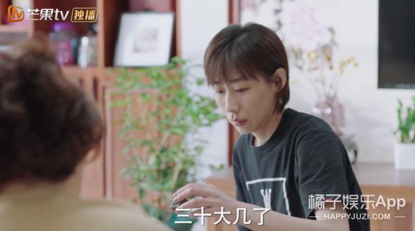 周雨彤任素汐他乡故乡,任素汐周雨彤