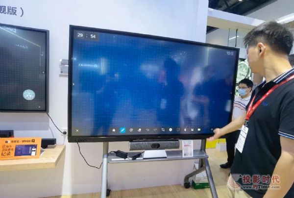 新起点产品展示影视传媒,新起点展示新形象