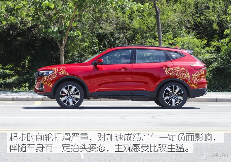 10万左右性价比高现代,10万左右性价比高国产车二手