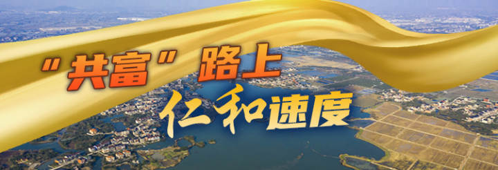 鍏卞瘜璺笂濂嬪姏濂旇窇,鍏卞瘜璺笂