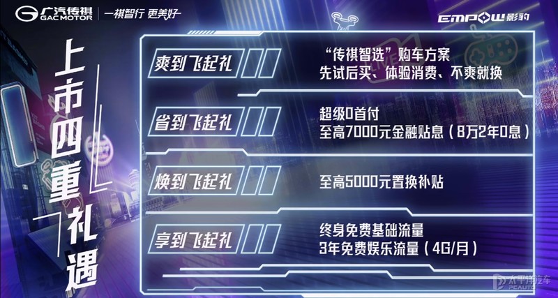 新款起亚嘉华实车曝光,2022丰田皇冠陆放豪华版图片