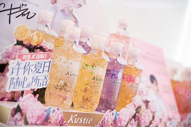 蔻斯汀许凯广告,蔻斯汀许凯直播