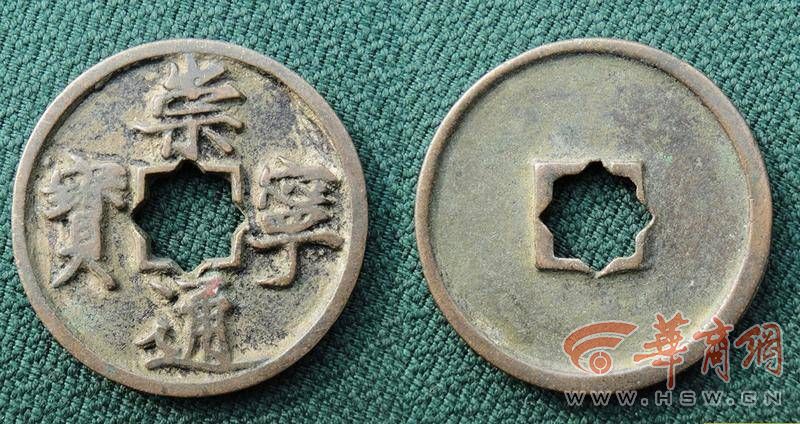 稀有古钱币鉴定专家,陕西文物考古调查勘探报告模板