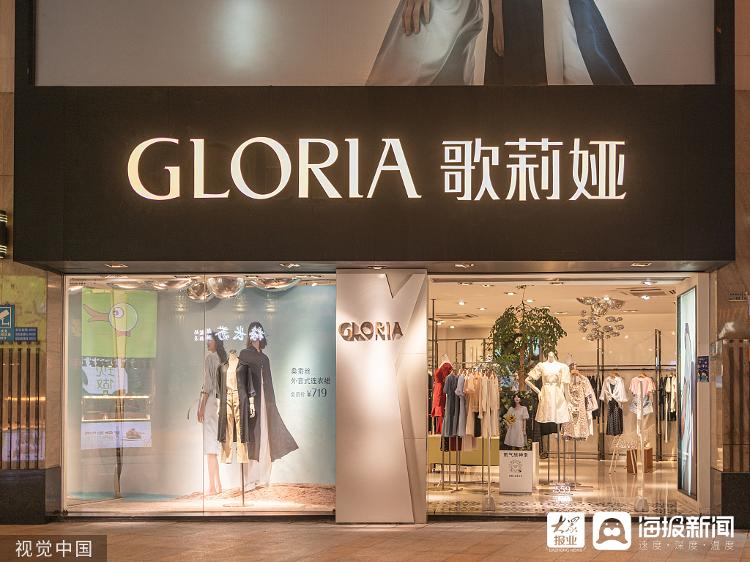 歌莉娅装摄像头,歌莉娅摄像头