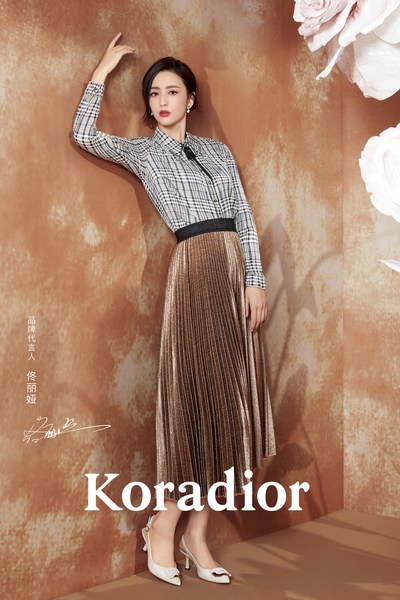 闲情雅质,优雅佟行--佟丽娅成为Koradior品牌全新代言人