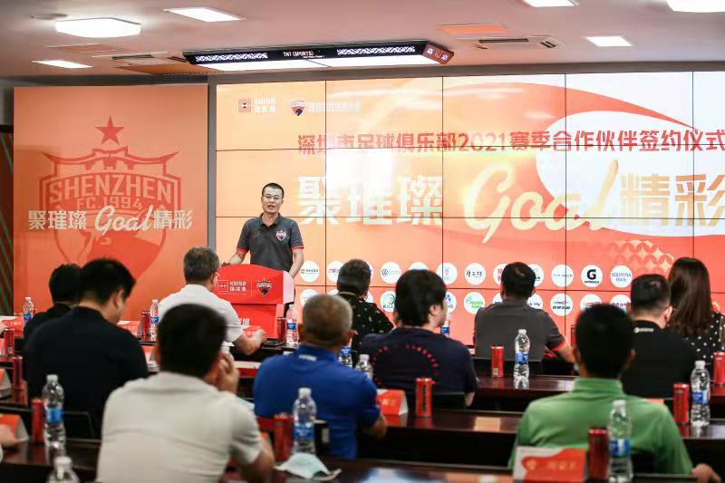 深足首战大胜成中超最大黑马,深足锁定争冠组