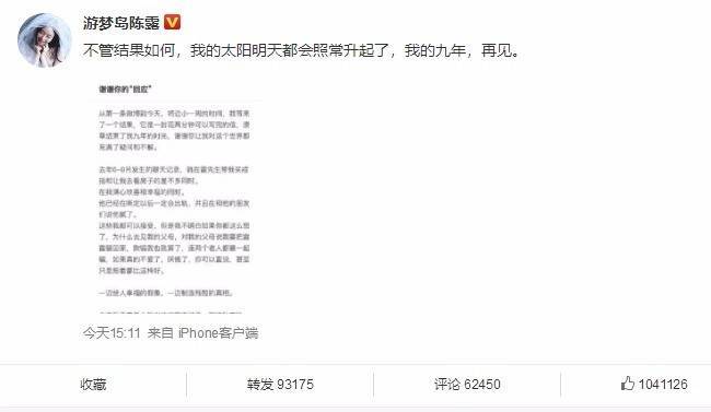 闇嶅皧瀹樺鏂版亱鎯呮児浜夎,浣滀负濂崇敓鎬庢牱鐪嬪緟闇嶅皧浜嬩欢