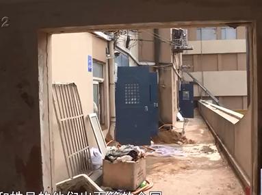 被政府征收的房屋属于谁,征收中房屋承租人的权利保护