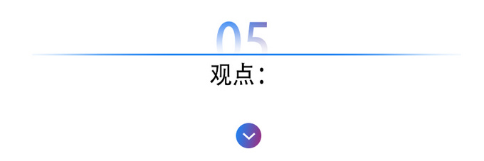young光小新优缺点,young光小新为什么卖得不好